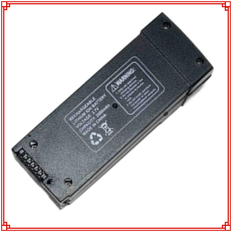 Drone Battery Li-Ion - 3,7 В 2000 мАч Z908 Pro