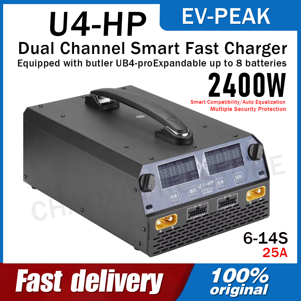Drone Battery 6S - Зарядное устройство EV-PEAK U4-HP двухканальное 2500