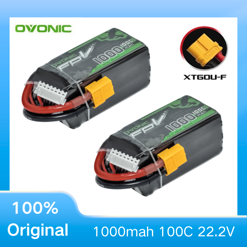 Drone Battery 6S - 2 шт. LiPo аккумуляторы OVONIC 1000