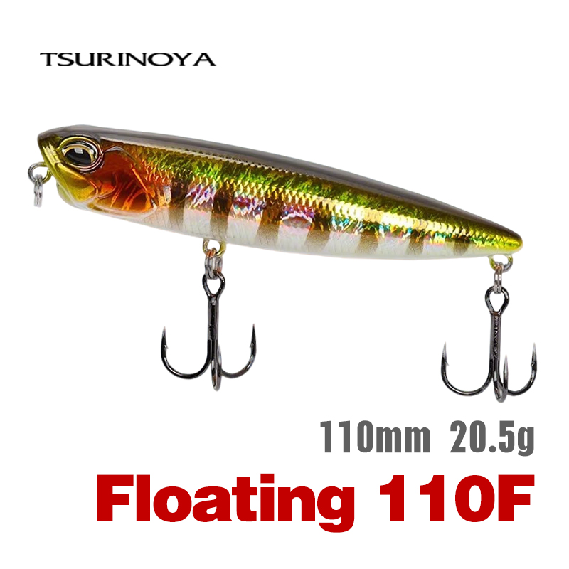 Eachine Drone E58 - Воблер-карандаш TSURINOYA 110 мм 20,5 г,