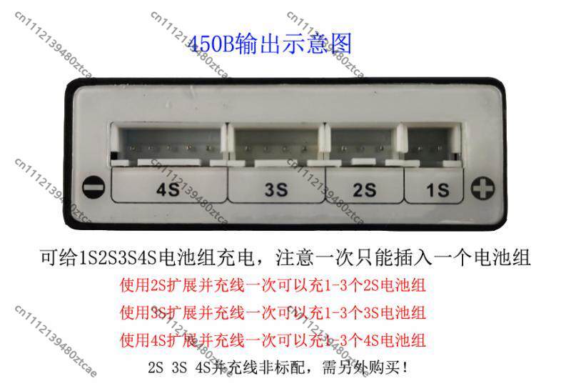 Зарядное устройство RC Balance – обзор и цена Drone Battery Balance Charger