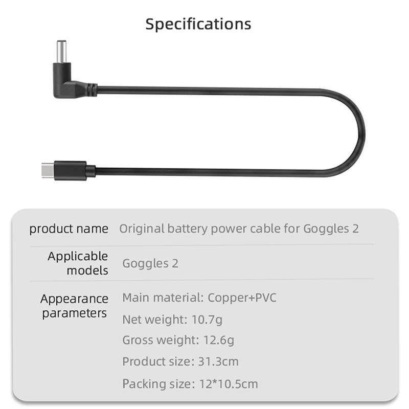 Оригинальный кабель для аккуму – обзор и цена Drone Battery Strap